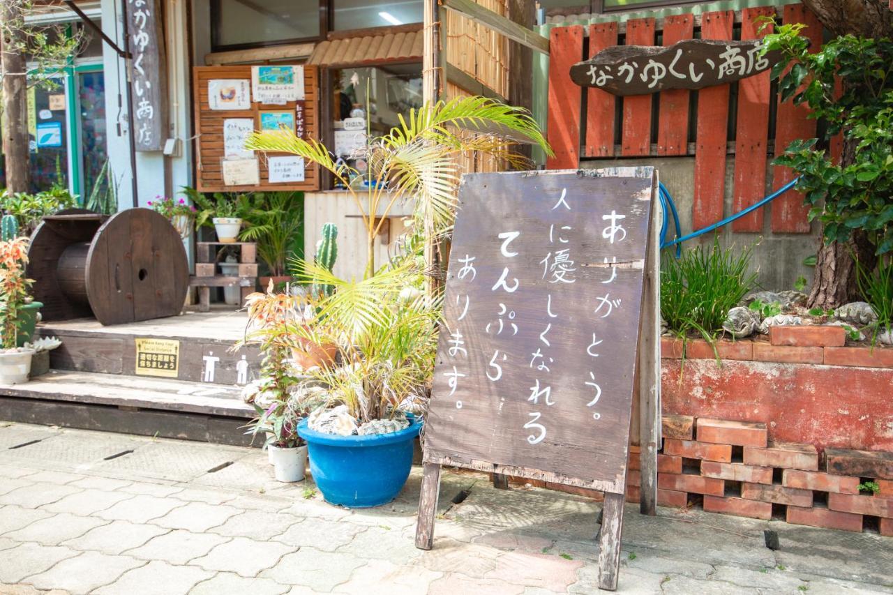 Sunnyside Miyakojima (Okinawa) Exterior foto